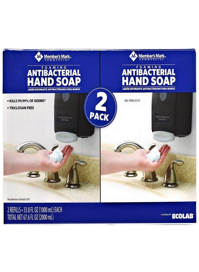 Members Mark Antibacterial Hand Soap 2 Pack Net 67.6 Oz - Image 1